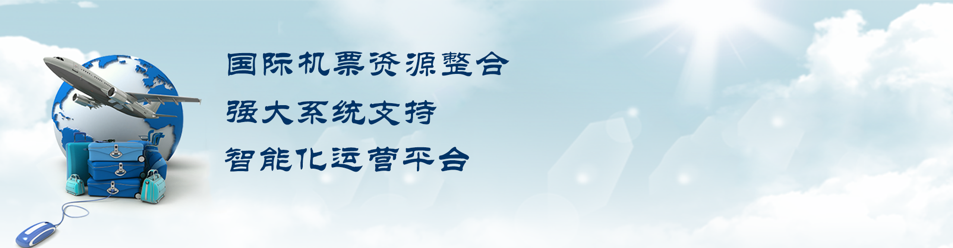 示例圖片三